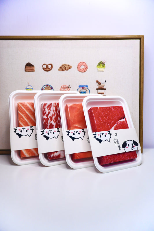 Paper Pet Meal